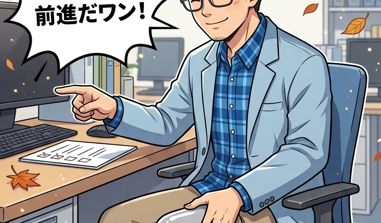 義足と4毒抜きご飯と、時々タロット。